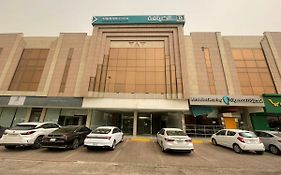Al Diafah Hotel Suites Riyadh